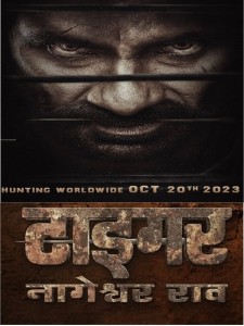 Tiger Nageswara Rao 2023 Hindi Dubbed full movie download
